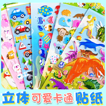 Children Cartoon Stickers Kindergarten Reward Stickers for Boys Animals dinosaurs Ocean Fish Puzzle Stickers for Girls Stickers