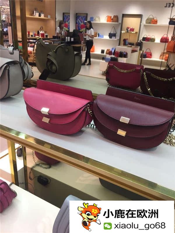 Сумка Chloe Georgia Chloe/Kou Сумка Chloe Georgia Chloe/Kou