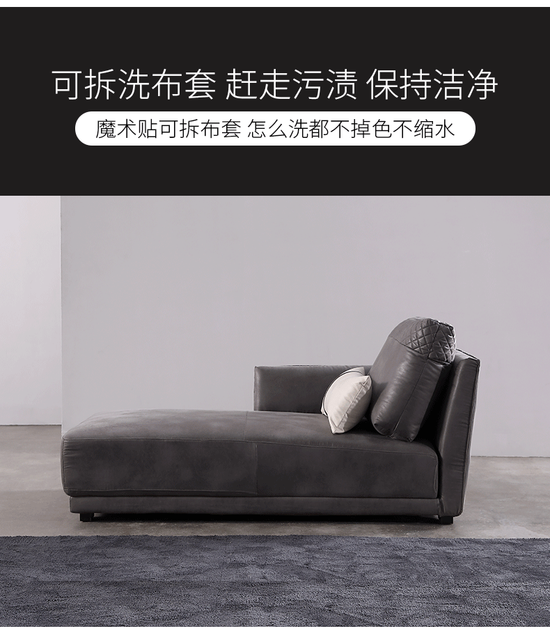 家居 家具 沙发 装修 790_916 gif 动态图 动图