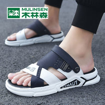 Wood Linson Beach Shoes Mens Summer Korean Version Dual-use Cool Tug Driving Vietnamese Slippers Mens And Women Outside Wearing Sandals Outdoor