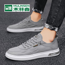 Wood Linson Men Casual Shoes Sport Breathable thin Iced Silk Canvas Shoes Mens Shoes Board Shoes Mens Summer Soft Undertide Shoes