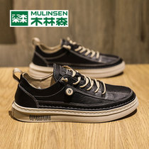 Wood Linson Men Shoes 2022 Summer New Casual Leather Shoes Man Waterproof And Breathable 100 Hitch Base Plate Shoes Comeback Shoes Retro Tide Shoes