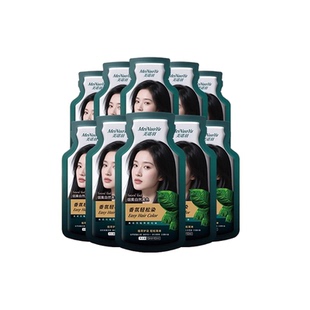 美诺羽染发膏持久固色不掉色植物养发温和无刺激手残党自助染发