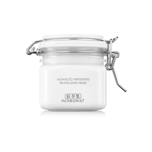 【百亿补贴】佰草集新七白大白泥3.0美白特证祛斑减黄涂抹面膜