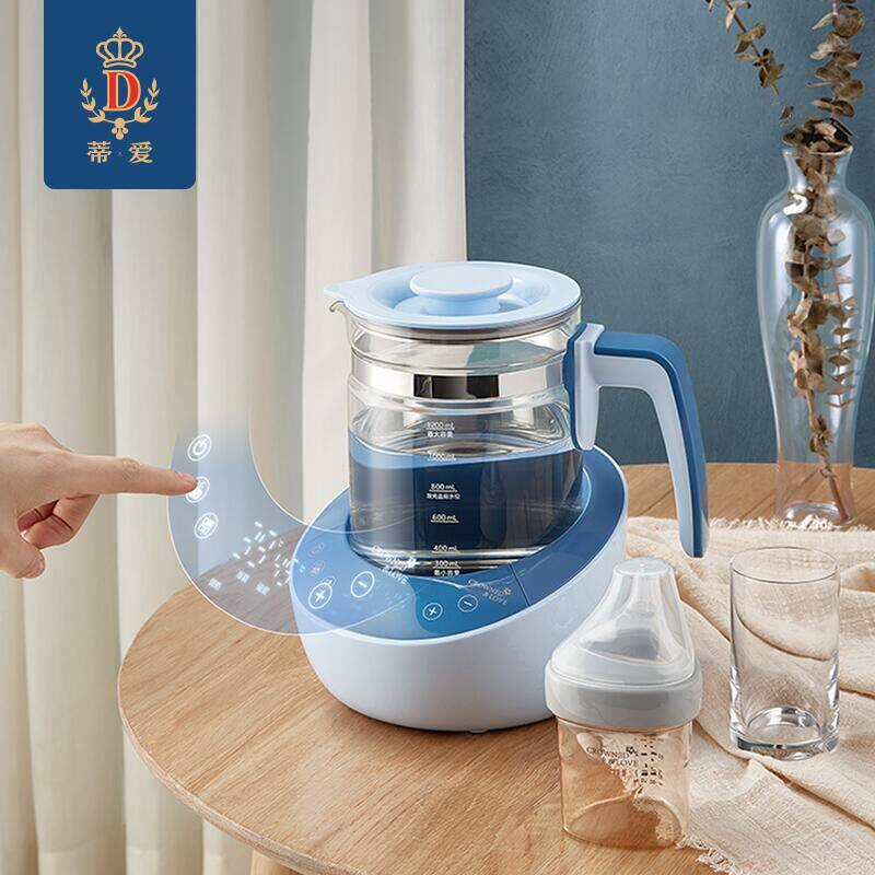 蒂爱恒温热水壶调奶器婴儿冲奶家用温暖奶器恒温壶自动智能泡奶器.
