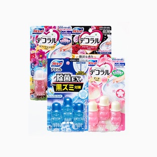 【小林制药】洁厕灵凝胶花瓣马桶印花去异味清洁芳香剂4盒