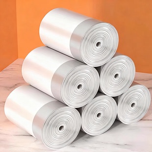 抽绳垃圾袋家用加厚自动收口客厅厨房手提式卧室塑料袋厨房清洁袋