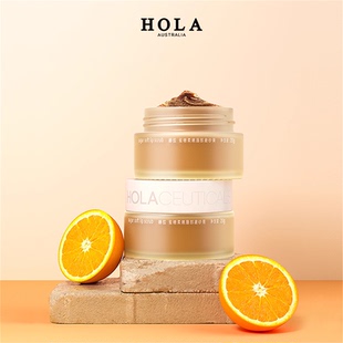 hola赫拉蜜糖唇部磨砂膏软化角质嘴唇滋润唇膜唇膏淡化细纹去死皮