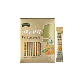 【60年老品牌】汪氏旗舰店枇杷蜂蜜秋季润喉蜜薄荷护嗓纯正便携装