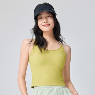 蕉下凉感背心CC033一体式春夏冰丝吊带胸垫美背防晒内搭打底衫女