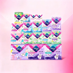 优于新国标【任选5件】薇尔干爽舒适护垫卫生巾日用夜用安睡裤tk4