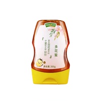 汪氏官方旗舰店正宗百花蜜