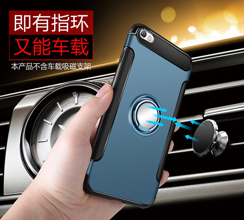 oppor9splus手机壳男硅胶r9s保护套防摔全包o