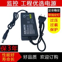 Switch power supply 12V2A adapter fiber optic transceiver optical transceiver switch power supply dual wire with Indicator indicator