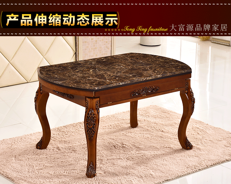 茶几 家具 椅 椅子 桌子 750_600 gif 动态图 动图