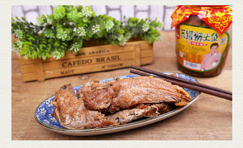 山东特产亚圣斋红烧狮头鱼罐头即食瓦罐狮头鱼肉零食410g*.