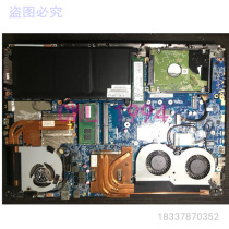 Applicable to Shenzhou War God Z7M-KP7S1 KP7GT KP7D1 KP5D1 CN85S01 CPU graphics card fan