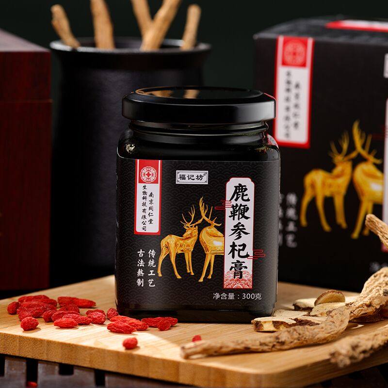 精选鹿鞭正品高纯度鹿鞭膏