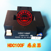 Hall Current Sensor Nanjing Qihuo HDC100F