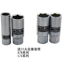 PARD Imports 3 8 1 2 spark plug sleeves head flying large 14 14 16 18 20 20 4mm