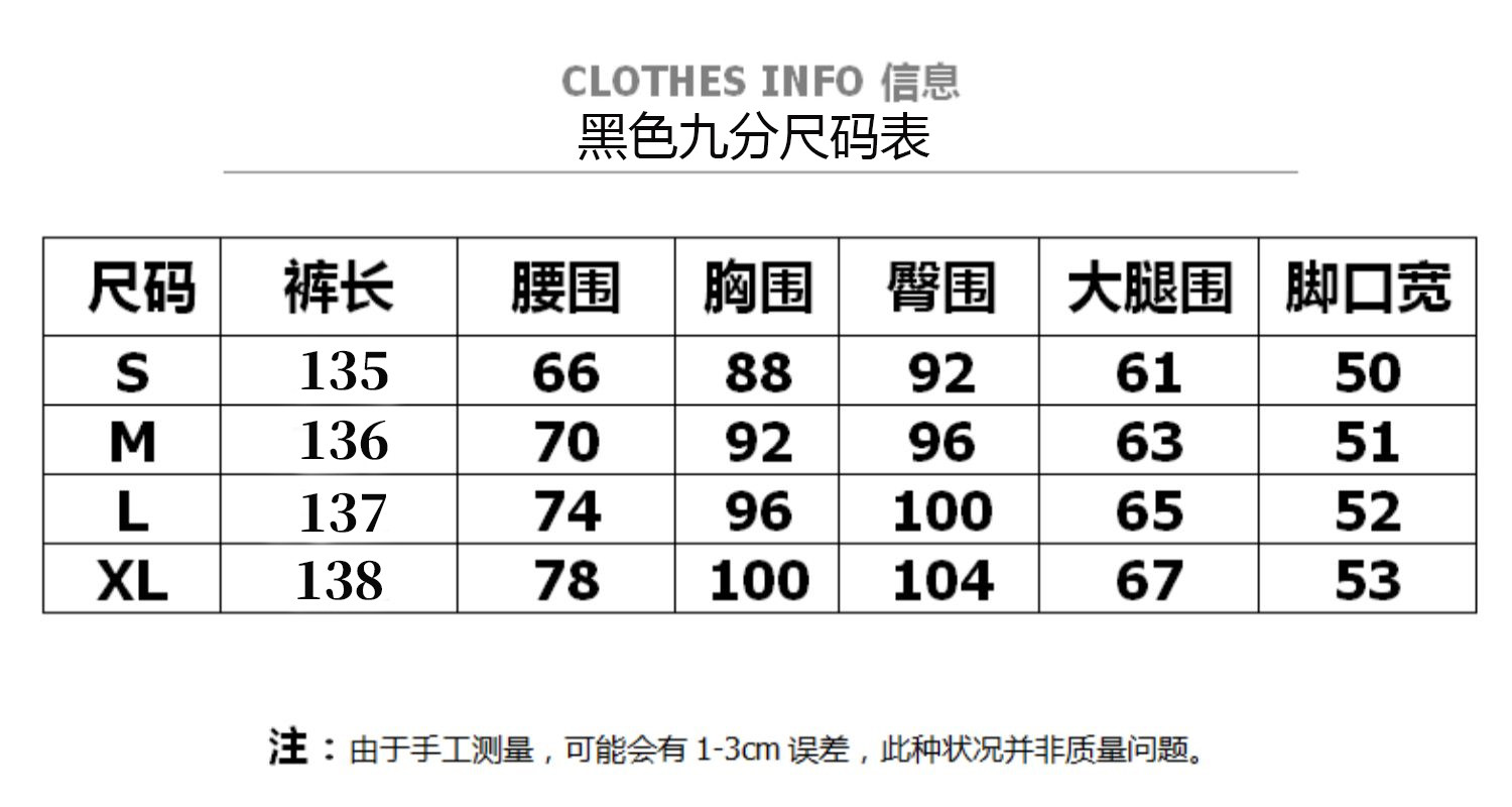 Боди/брюки 连体裤女高级感2026年春季新款无袖时尚休闲连衣裤气质黑色长裤子