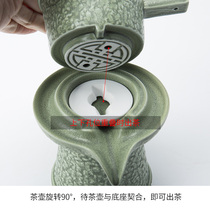 Stone mill grain Fengdeng antique semi-automatic tea set set