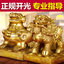 pi qiu ornaments lucky pair townhouse to ward off evil spirits and hu bao brave copper living room room TV cabinet decorations