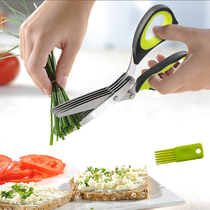 Three-layer scissors stainless steel five-layer onion flower scissors kitchen food shredded onion scissors chili seaweed complementary food shredded onion artifact