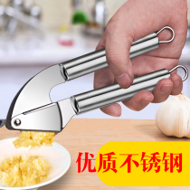 Garlic press stainless steel garlic maker household garlic crusher garlic garlic press garlic machine manual garlic clay