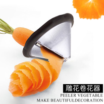 Vegetable salad roller fruit shaped embossed knife noodle cutter cucumber radish shavings kitchen carver