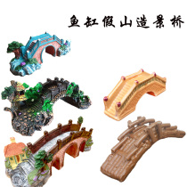 Resin Ceramic Small Bridge Sheung Shui Stone Landscaped Landscape Fake Mountain Stone Head Flowing Water Waterfall Waterscape Decoration Swing Accessories