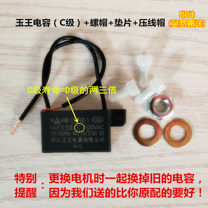 yyhs-40 yuba integrated ceiling fan heater exhaust air exhaust ventilation fan copper ball flying fast special motor