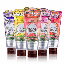 Japan KOSE Precious Garden Precious Garden Moisturizing Hand Cream 70g