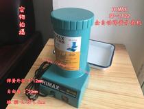 Spring separator HIMAX spring automatic separator SP-2122 spring separator spot