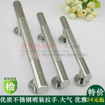The doors of the surface-mounted stainless steel cylindrical handle iron single handle access door sliding door fire door surface-mounted handle
