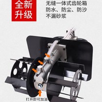 Cement Mixer Concrete Small Mixed Sand Grey God Instrumental Feed Mix Electric Mortar High Power Stirring Machine