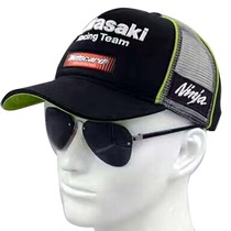 New MOTO GP Kawasaki KAWASAKI team racing hat sports baseball cap fan net hat