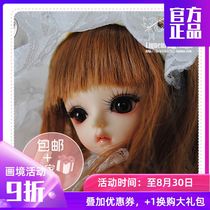 ◆Liqueur BJD◆(Painting) 6 points 6 points BB girl 77 bjd sd bjd