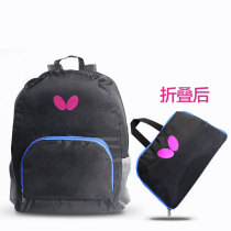 Authentic Butterfly Table Tennis Racquet Set Table Tennis Bag Sport Backpack Bag Ping Pong Equipment