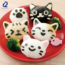 Arrest Little Cat Onigiri mold Cartoon shape Cute rice bento Sushi material DIY tool