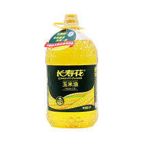 New Longevity flower corn oil 5L * 1 bottle non-GMO physical pressed edible vegetable oil