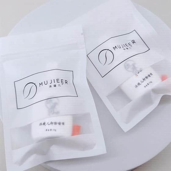 Muzhier 빠른 속눈썹 제거 젤 단일 뿌리 제거 저직성 속눈썹 속눈썹 상점 안티 글루 에이전트 Muzhier 빠른 속눈썹 제거 젤 단일 뿌리 제거 저직성 속눈썹 속눈썹 상점 안티 글루 에이전트
