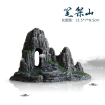 Fish tank simulation rockery landscaping decoration stone package three lakes grass tank resin ornaments to avoid cave turquoise lazy scenery