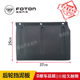 Futian Times Xiangling M1M2 후 바퀴 펜더 스크레이퍼 진흙 판 작은 카드 별 작은 King Kong Xiaoyun W3 이중 휠 머드 장벽 Futian Times Xiangling M1M2 후 바퀴 펜더 스크레이퍼 진흙 판 작은 카드 별 작은 King Kong Xiaoyun W3 이중 휠 머드 장벽