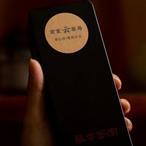 Hidden tea intimation room Miroom Cloud Tea Bureau 01st edition Tea Pine Wu Sandy Composition Chen years white silver needle combination