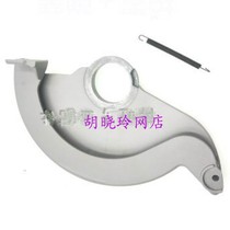 Dongcheng M1Y-FF-185 electric circular saw blade cover Dongcheng 185 electric circular saw protective cover 7 inch electric saw protective cover Spring