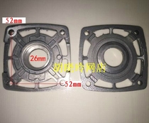 Lunda 9147 angle grinder Middle cover Zhejiang 100 grinder bearing cover 100 angle grinder middle seat RUN