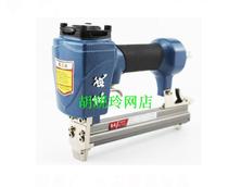 Dongcheng code nail gun FF-422J air nail gun Dongcheng wooden nail gun 30 422 dual use code nail gun pneumatic tool