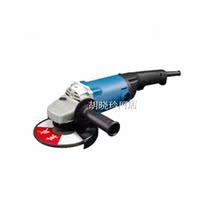 Dongcheng S1M-FF-150A Angle Grinder Dongcheng 1200W Grinding Machine 150A Grinding Machine Original Power Tools