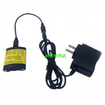 Dongcheng Hongguang 3-wire line line level instrument Dongcheng green light 3-line lithium battery charger 2-line second-line